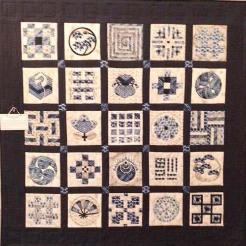 Liz Sandes JAPANESE QUILT